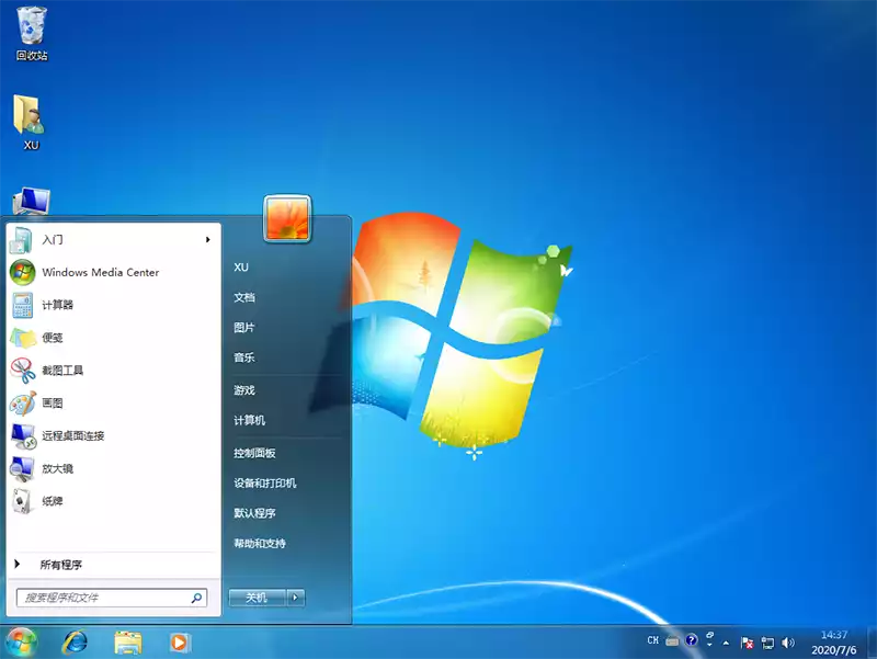 Windows 7 旗舰版 x64「微软原版」64系统下载