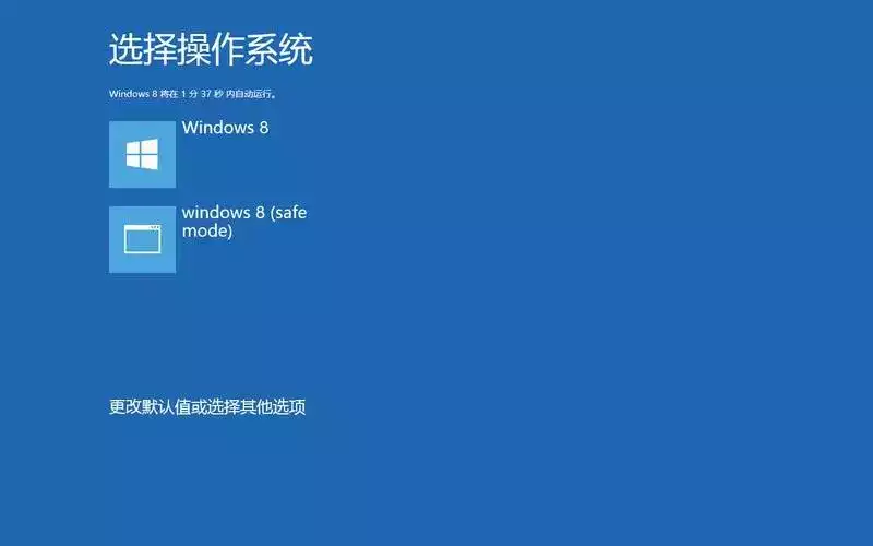 Windows 8.1 多版本 x64「微软原版」32系统下载