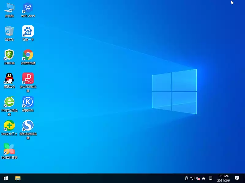 Windows 10