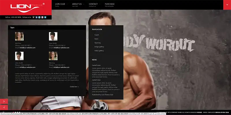 黑色全屏体育健身房企业网站模板下载